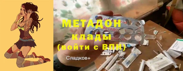 соль курить ск Абинск