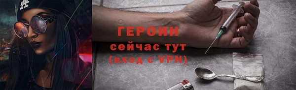 стаф Сатка