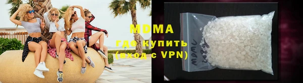 стаф Сатка