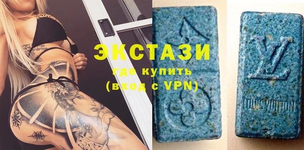 соль курить ск Абинск