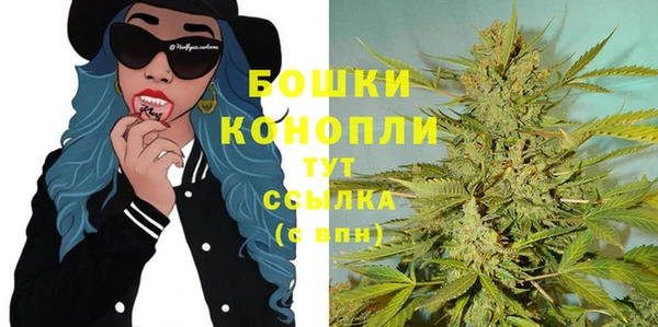 марки nbome Абдулино