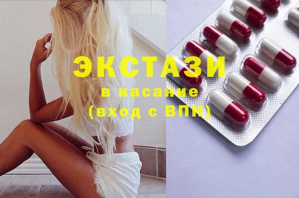 Альфа ПВП Сафоново