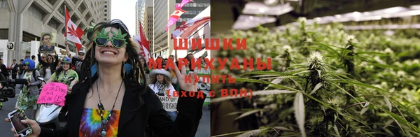 соль курить ск Абинск