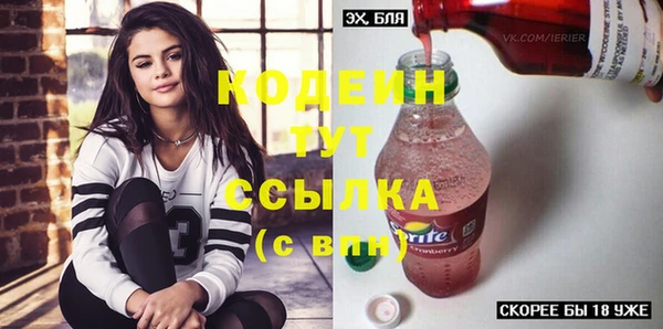 стаф Сатка