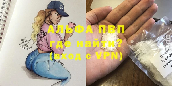 таблы Кулебаки