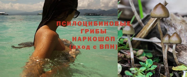 меф VHQ Саяногорск
